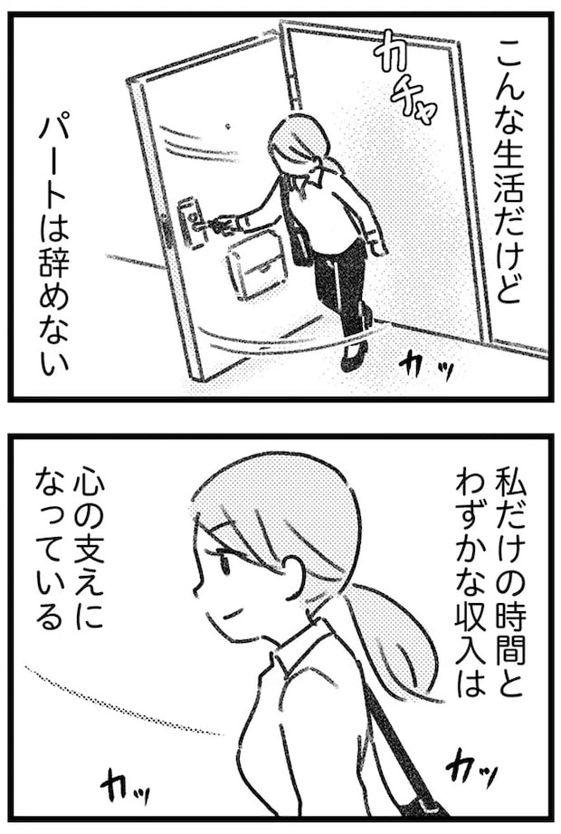 16245122.webp