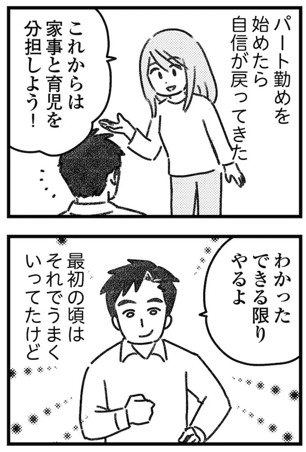 16245120.webp