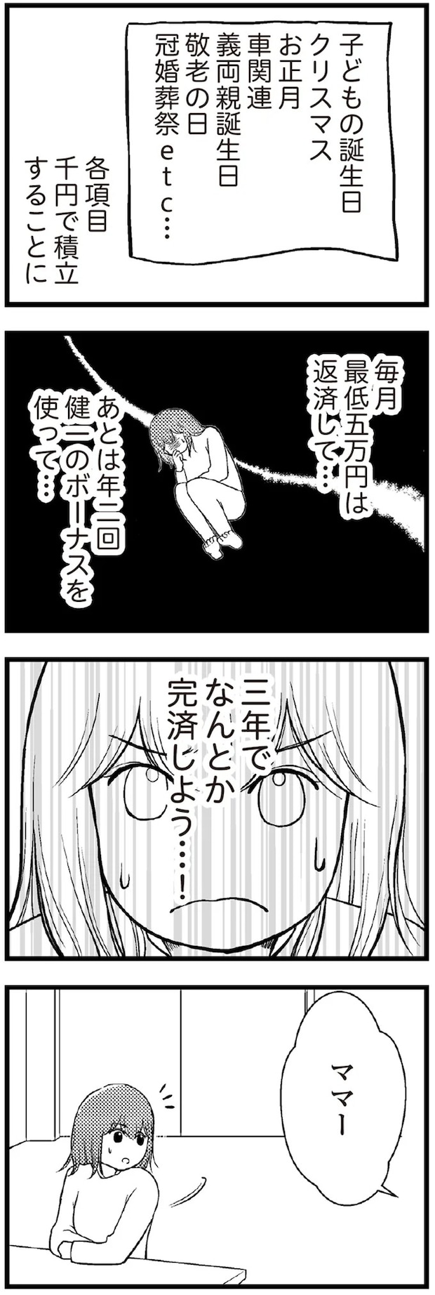 08-05.webp