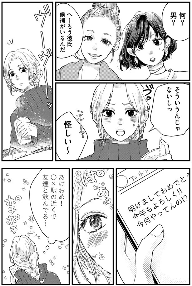 01-06.webp