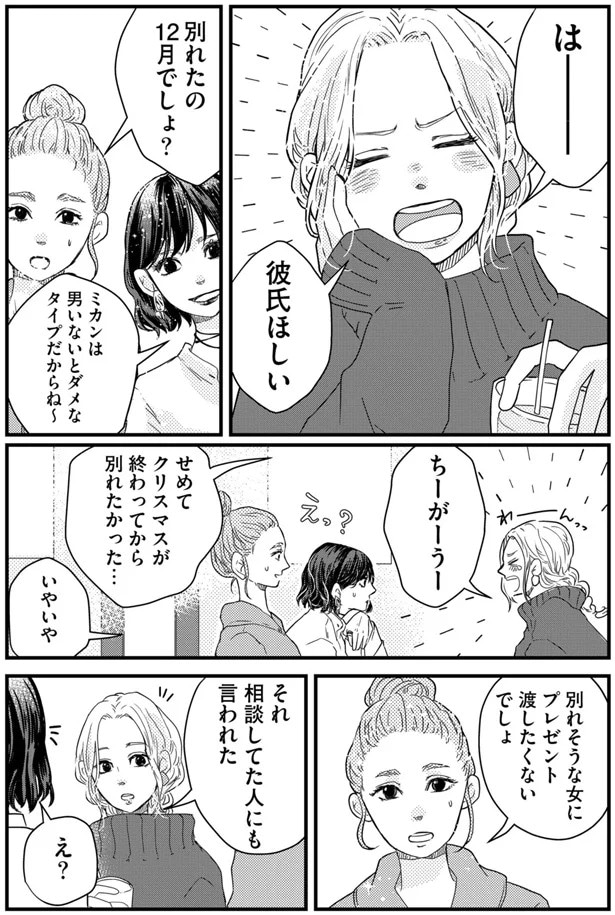 01-05.webp