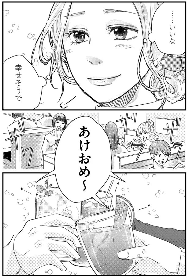 01-04.webp