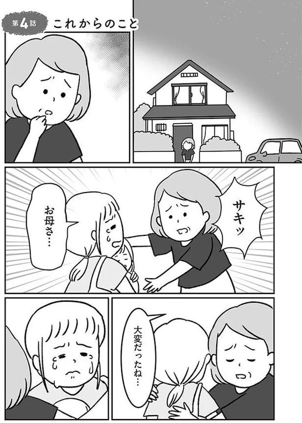 16514512.webp