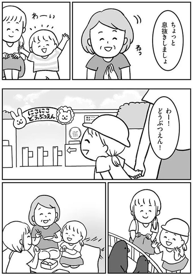 16514515.webp