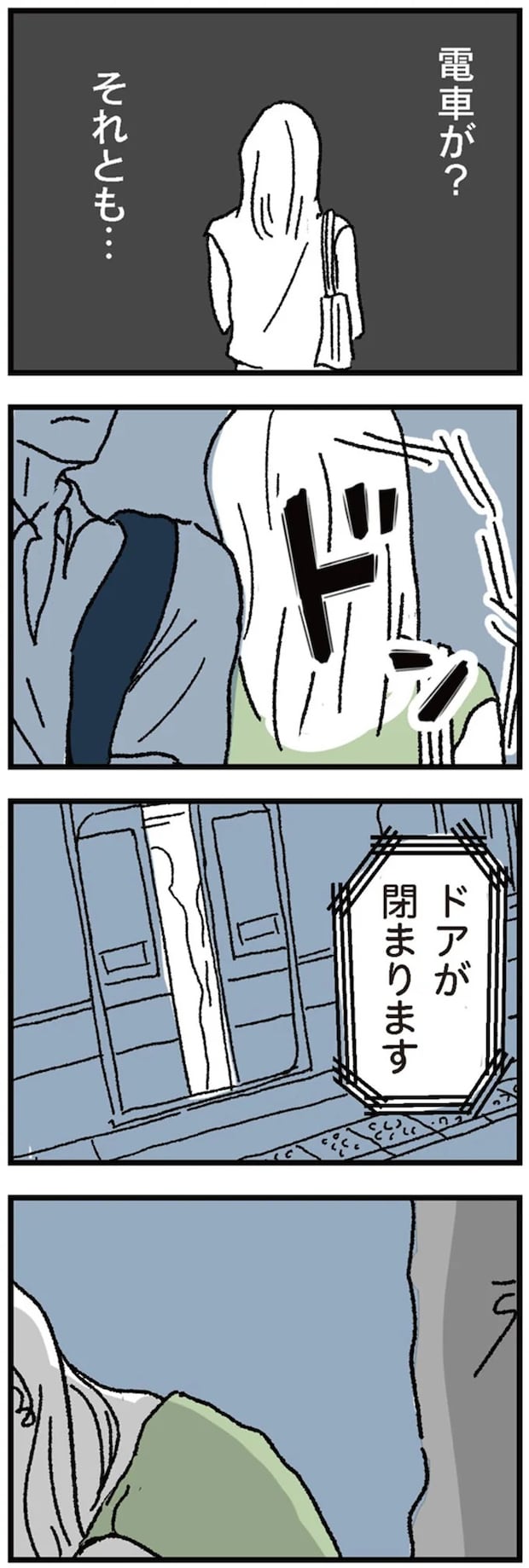 16424542.webp