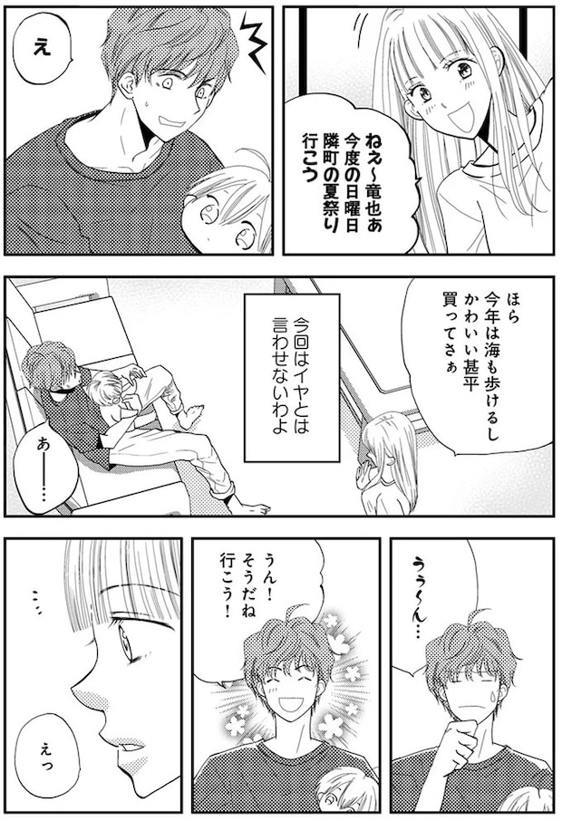 11-01.webp