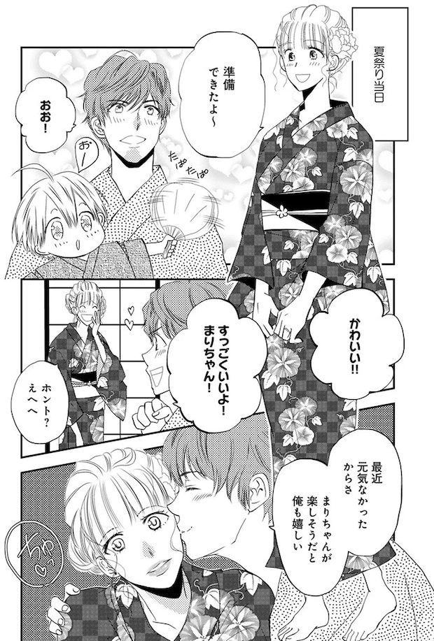 11-03.webp