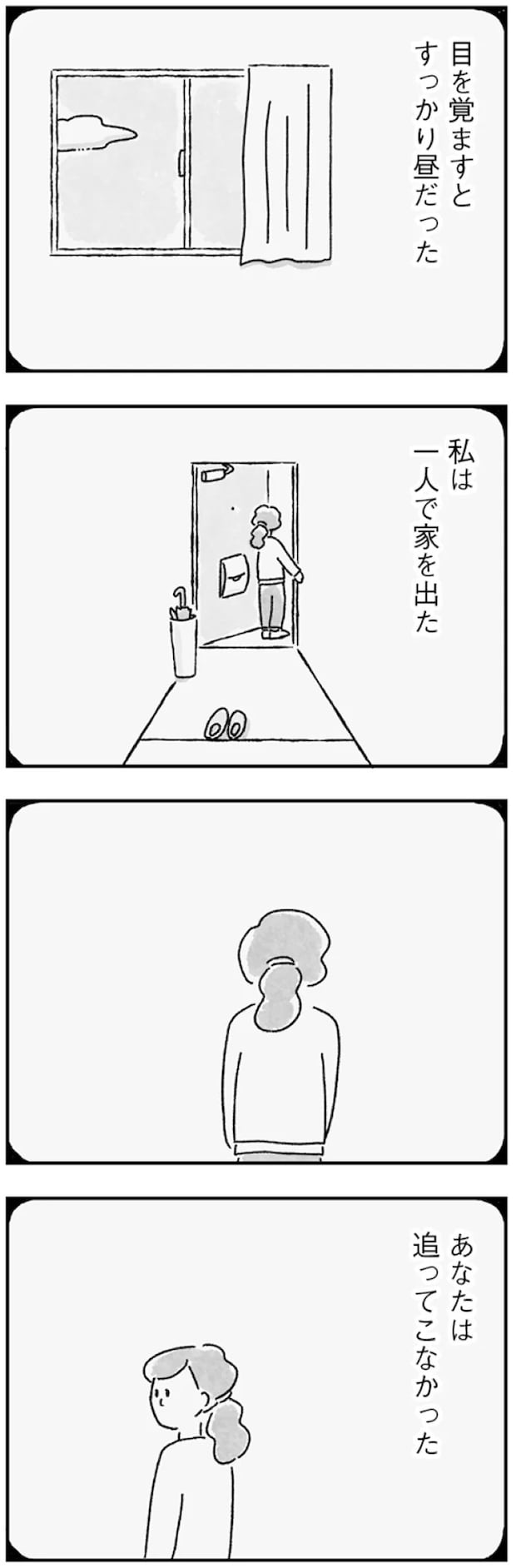 143.webp