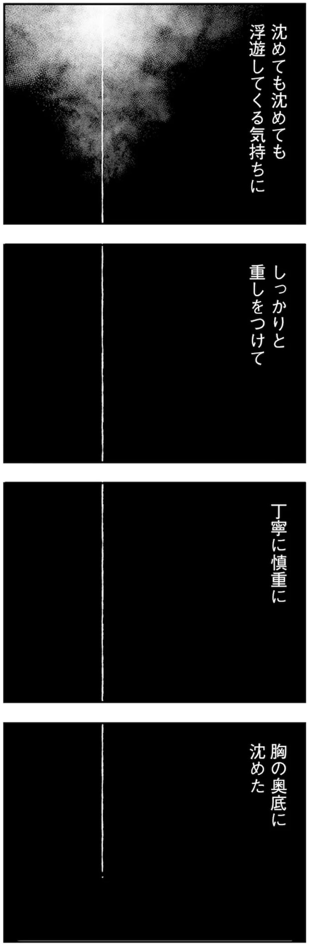144.webp