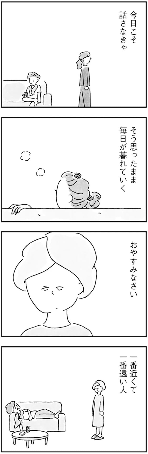149_0.webp