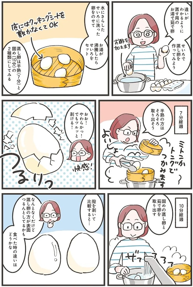 16271463.webp