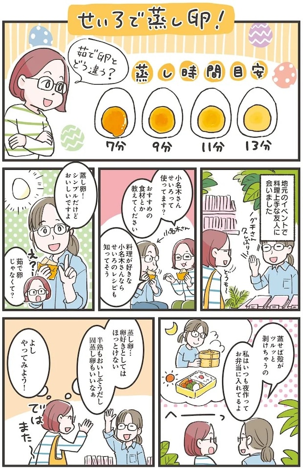 16271462.webp