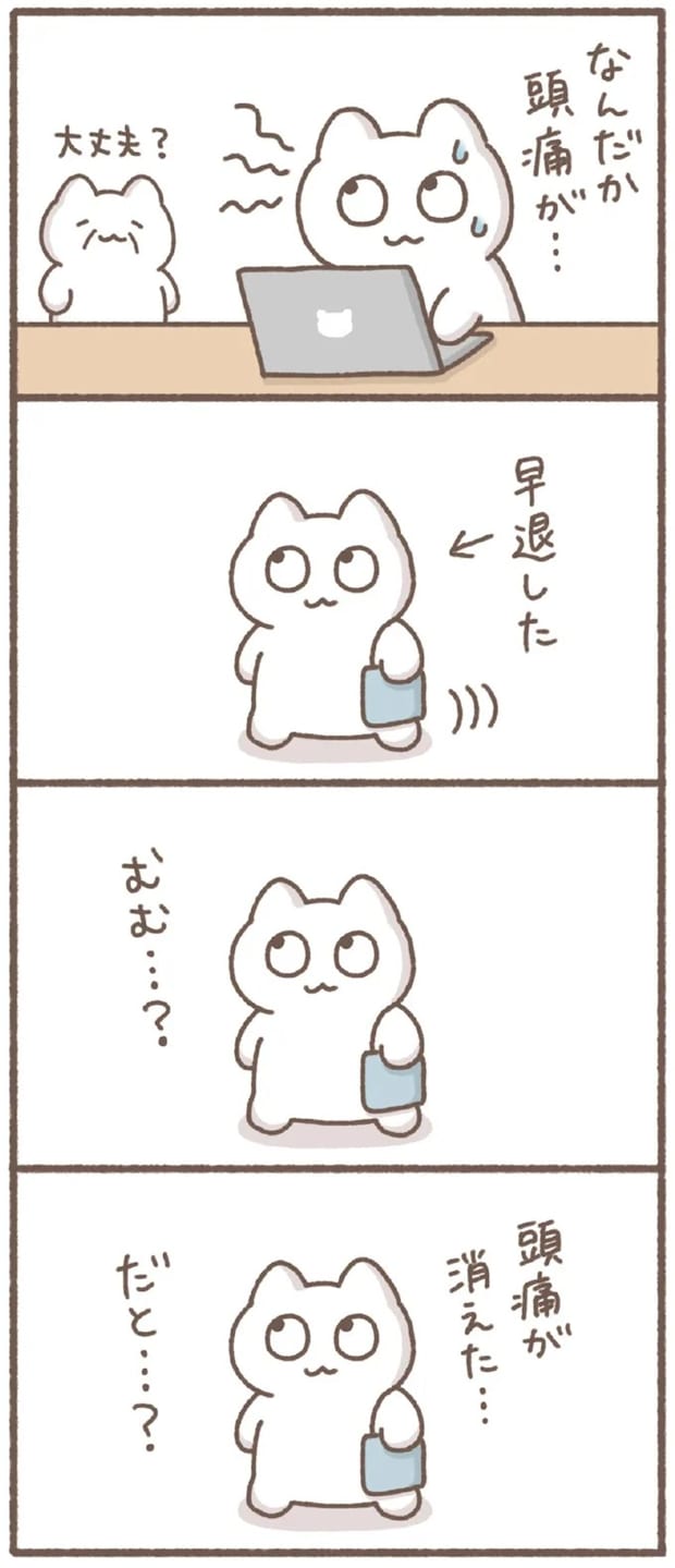 33-01.webp