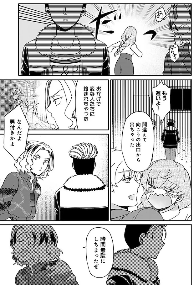 16331127.webp