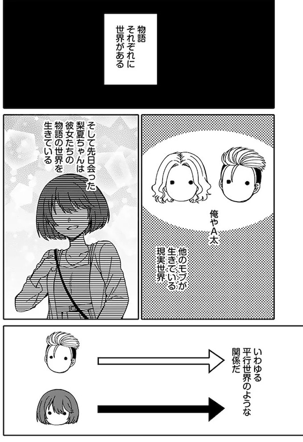 16331124.webp