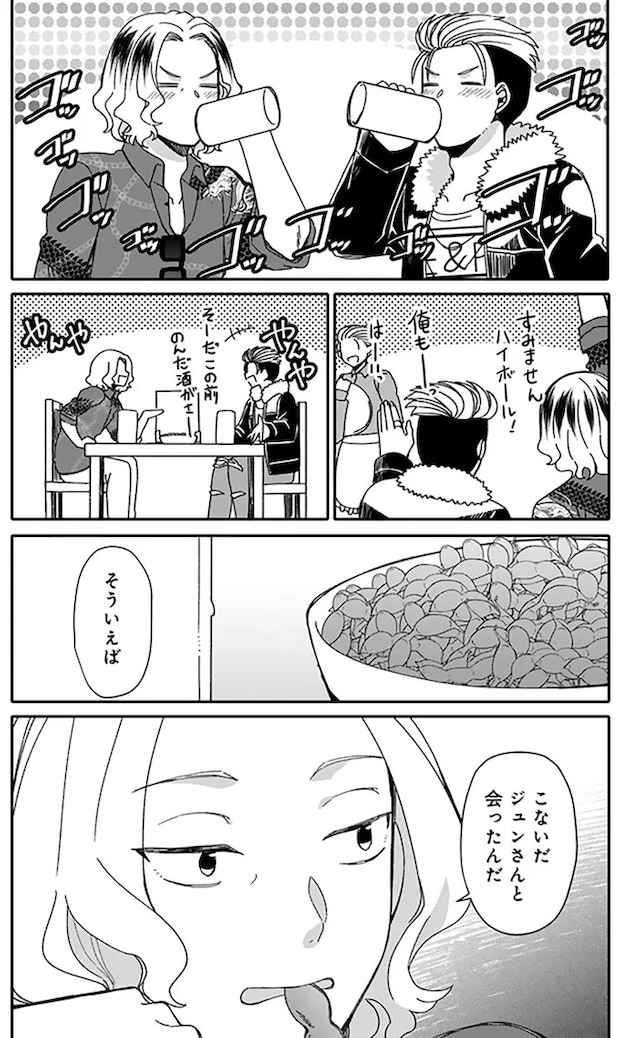 16331134.webp