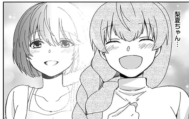 モブはモブらしく演じないと...でも、デートした天然ヒロインが忘れられない!/ナンパモブがお仕事です