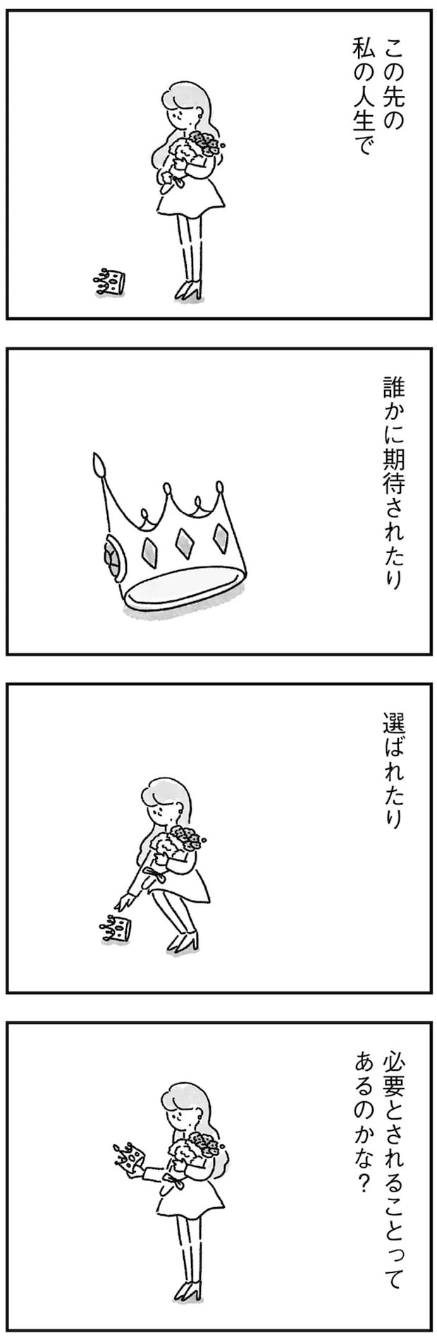 18.webp