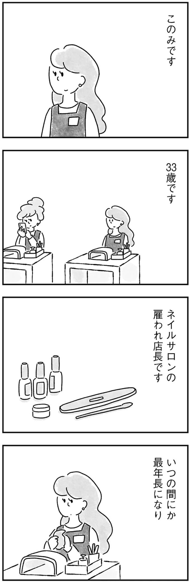 11.webp