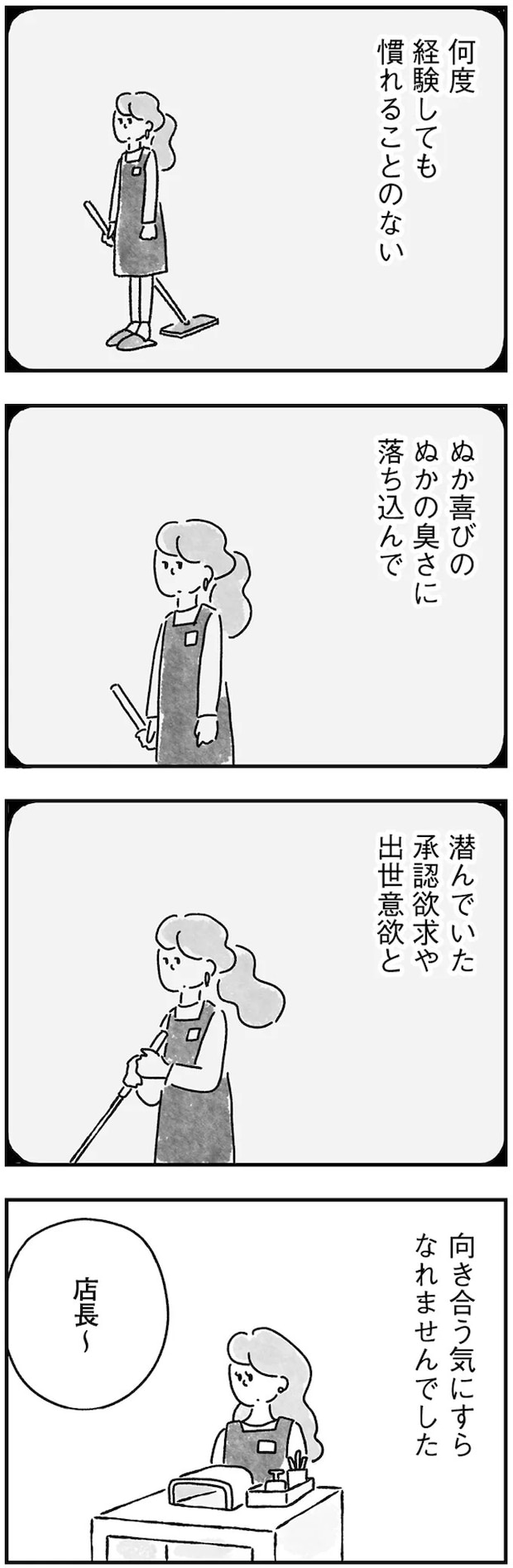 13.webp