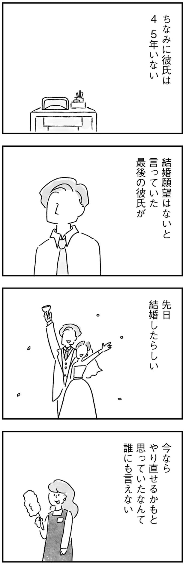 17.webp