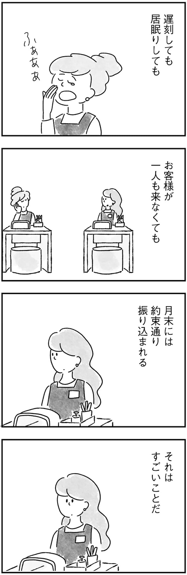 15.webp