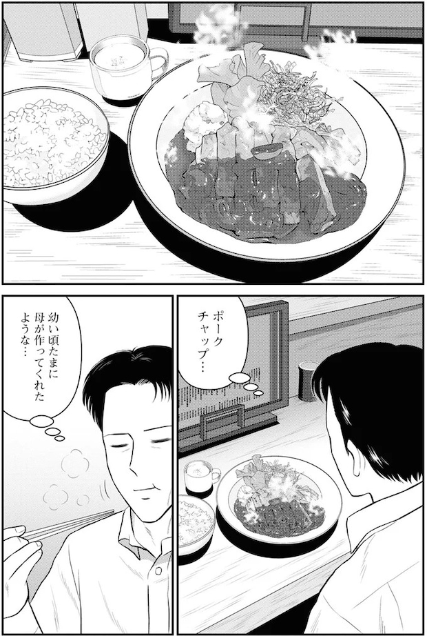335.webp