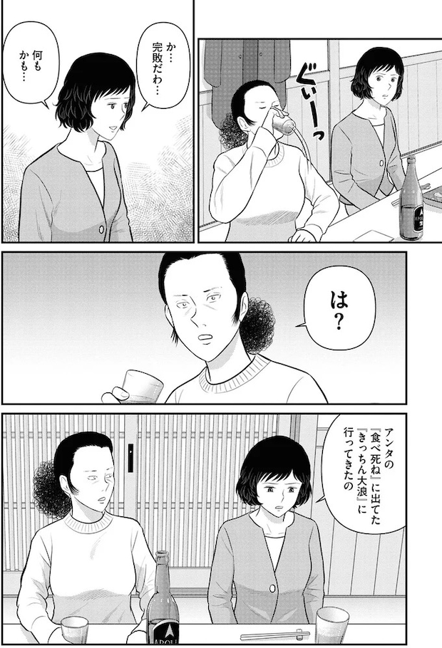 331.webp