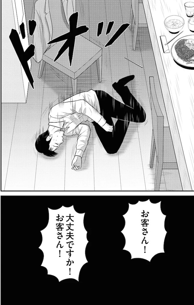 337.webp