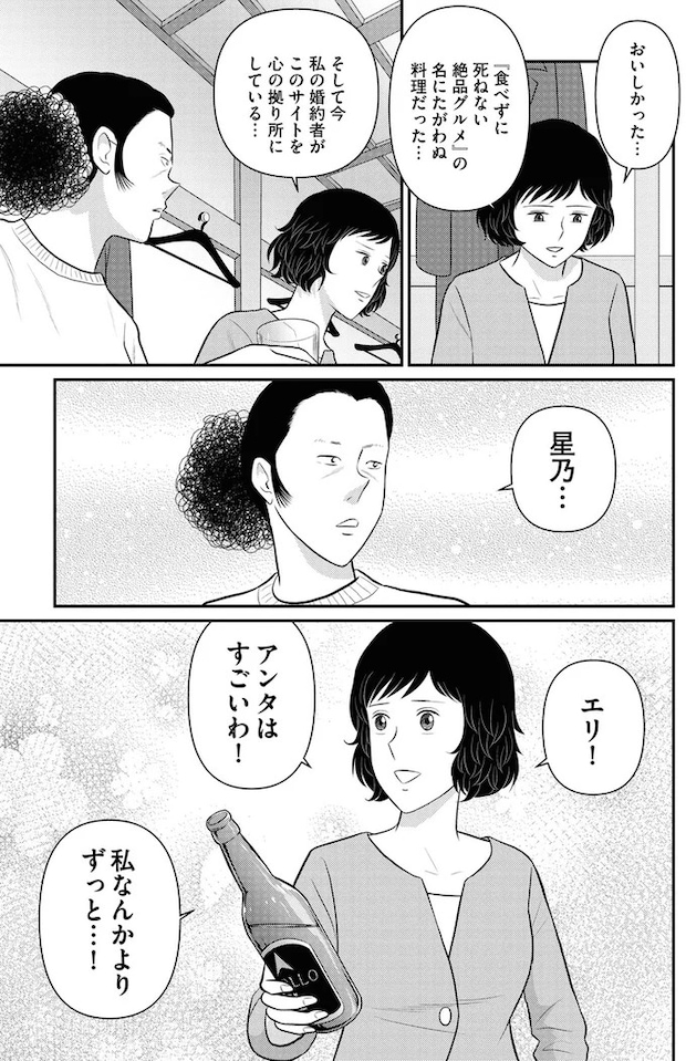 332.webp
