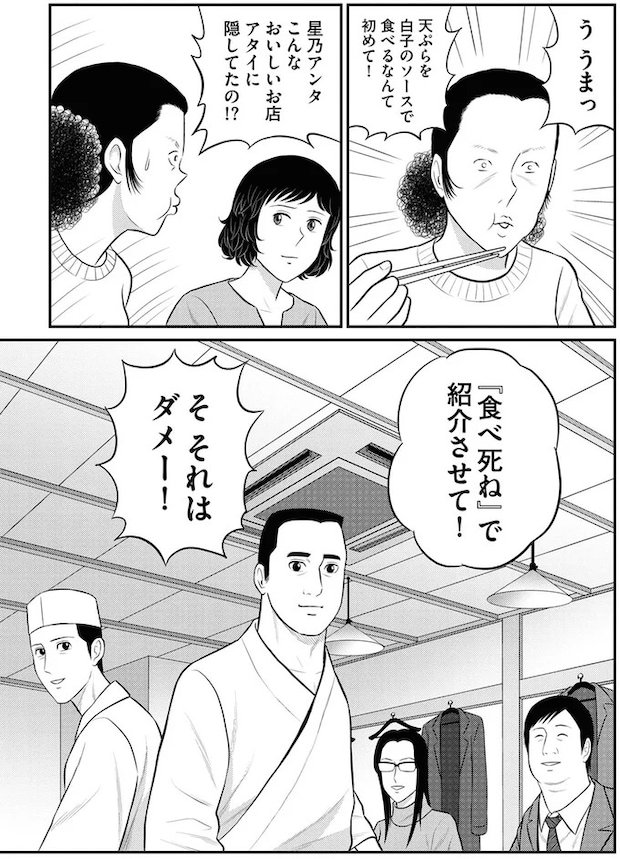 334.webp