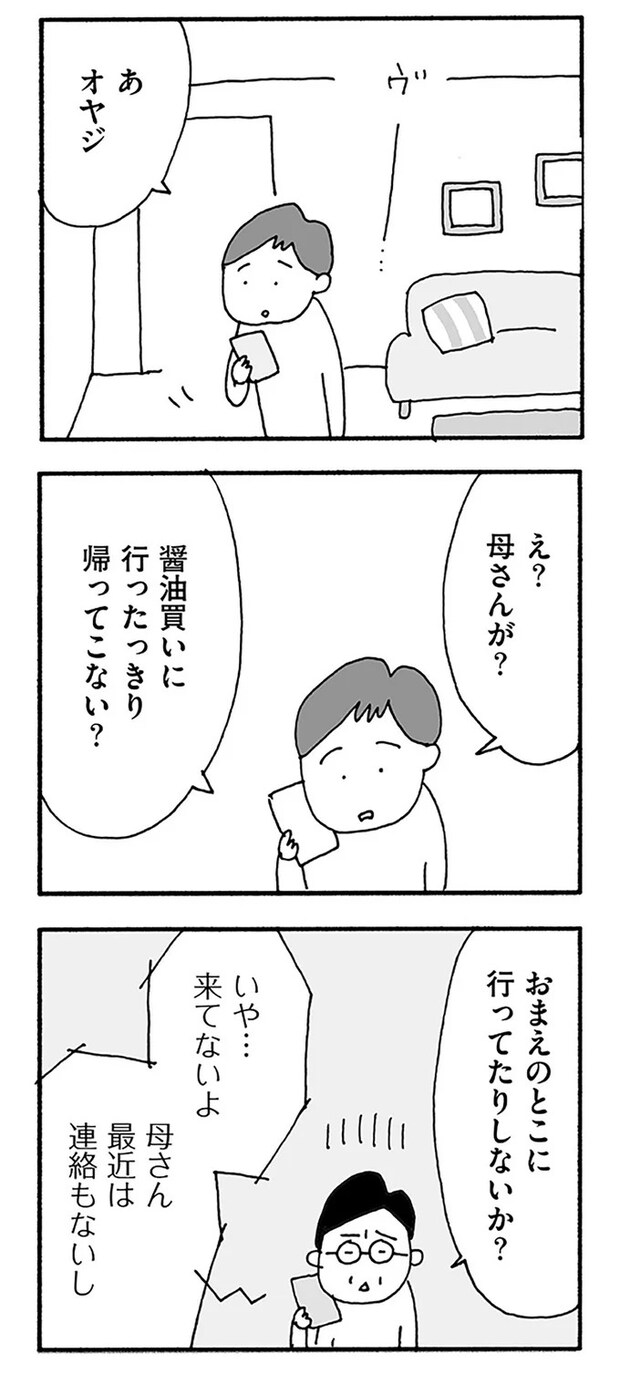 04-02.webp