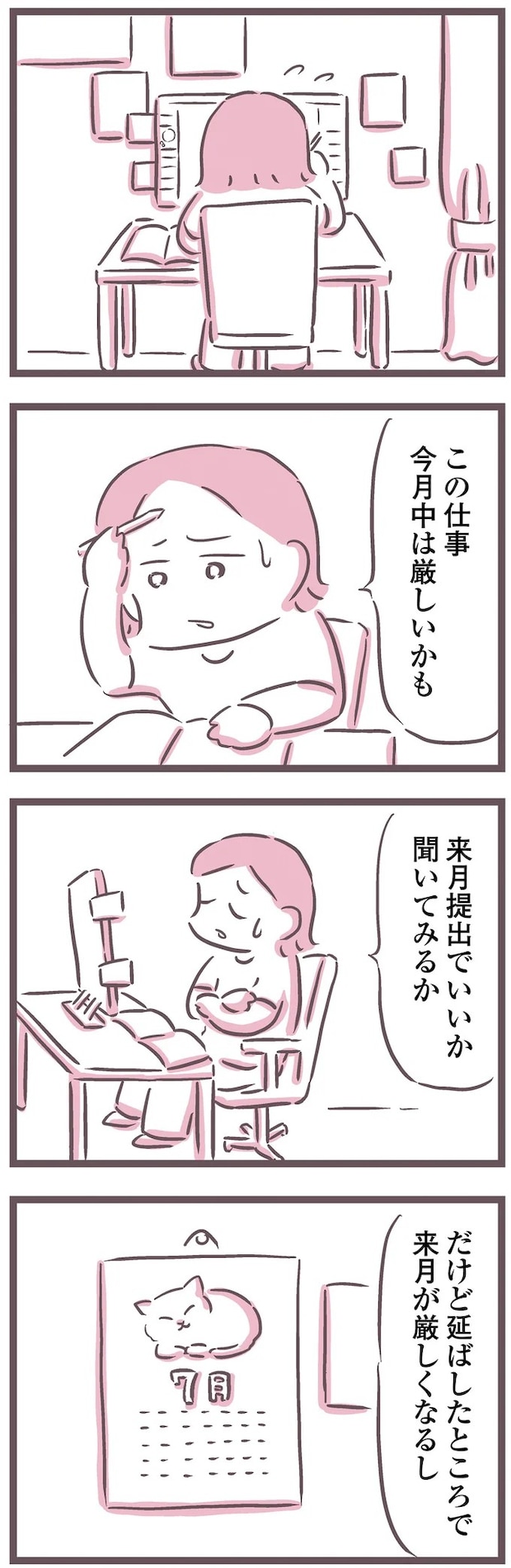 16598483.webp