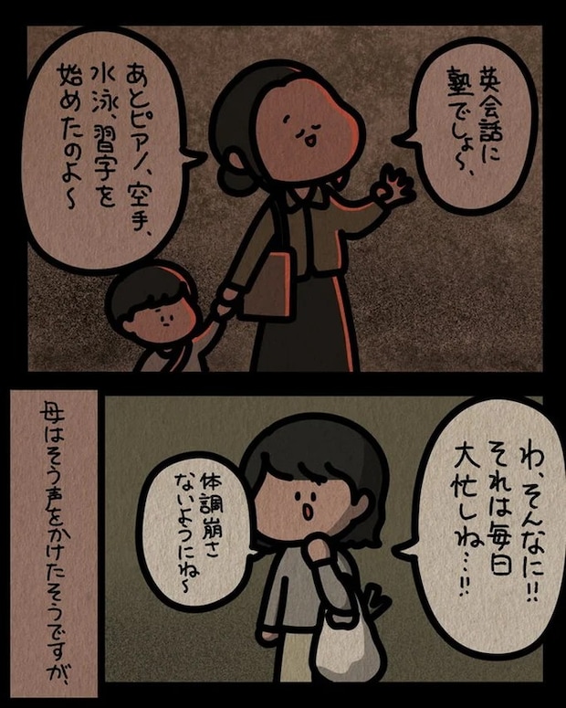 13810193.webp