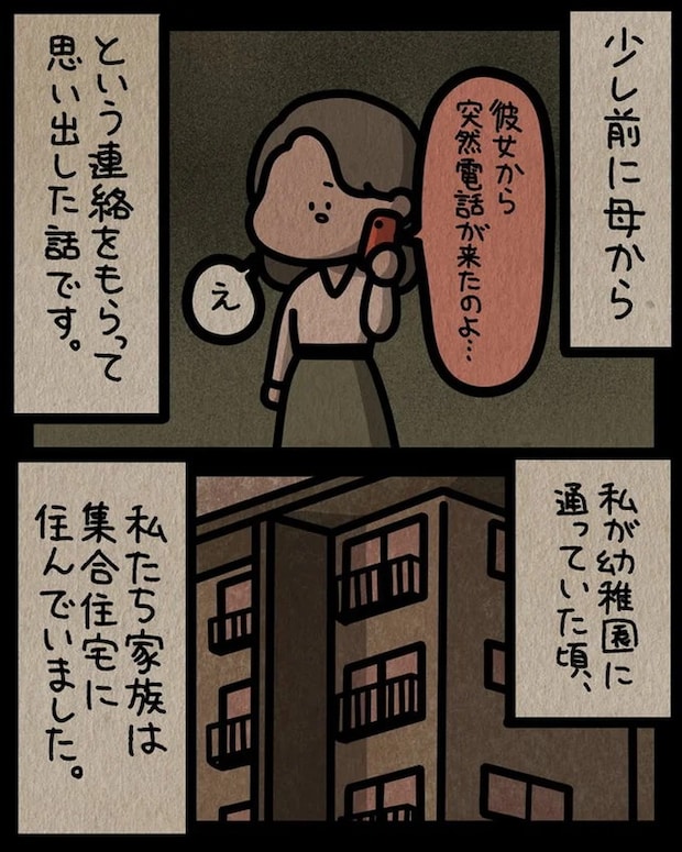 13810189.webp