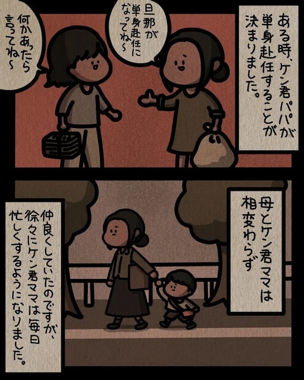 13810191.webp