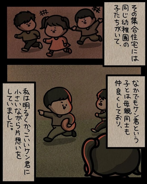 13810190.webp