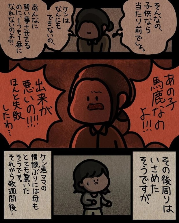 13810196.webp