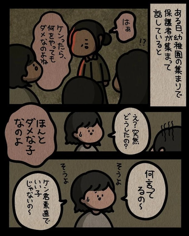 13810195.webp