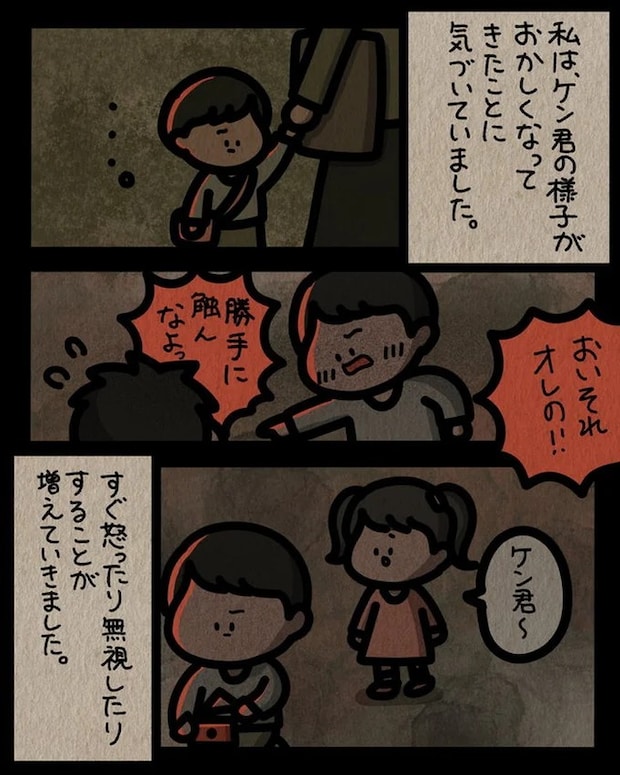 13810194.webp