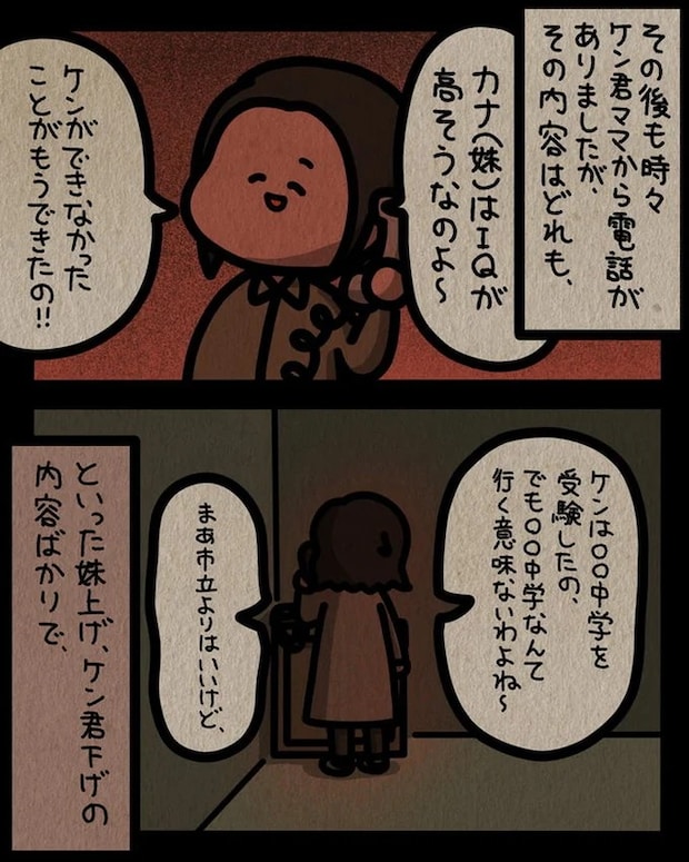 13810199.webp