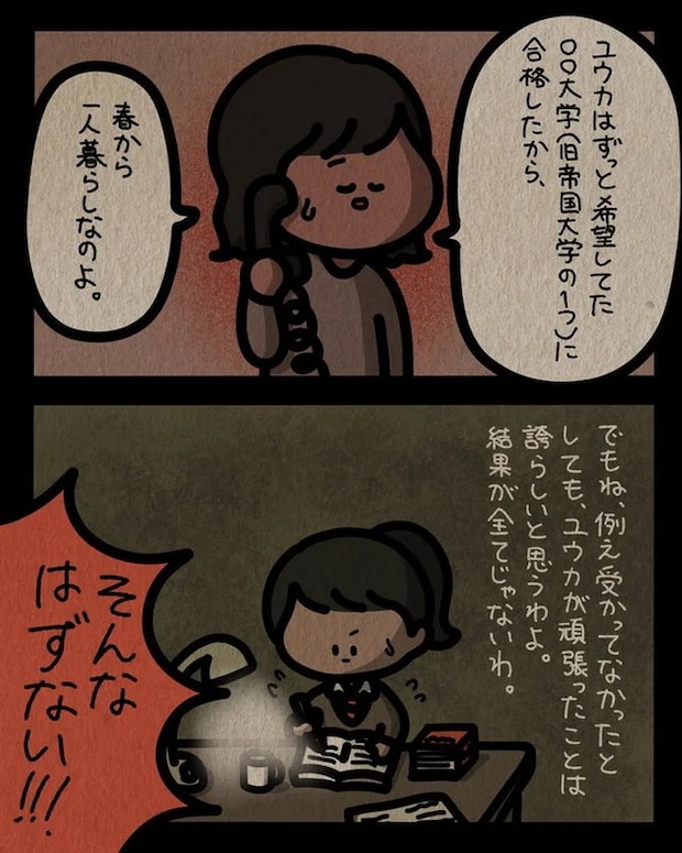 13810202.webp