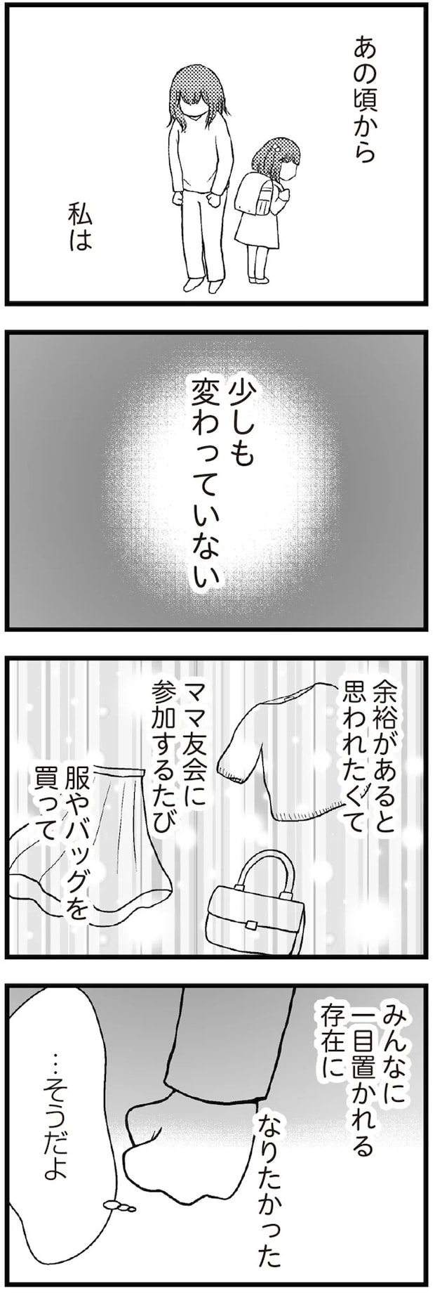 09-05.webp