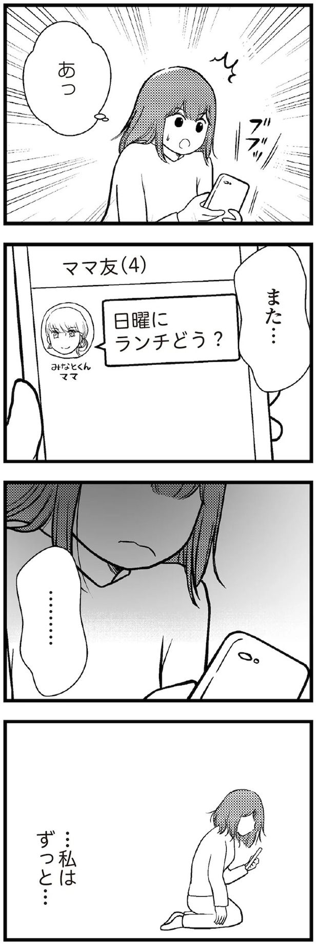 09-01.webp