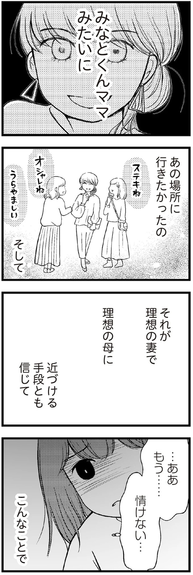 09-06.webp
