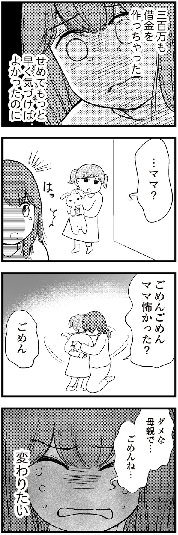 09-07.webp