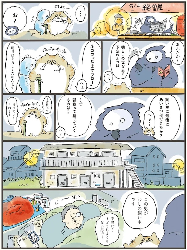 01-01.png