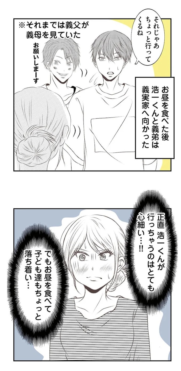 16441998.webp