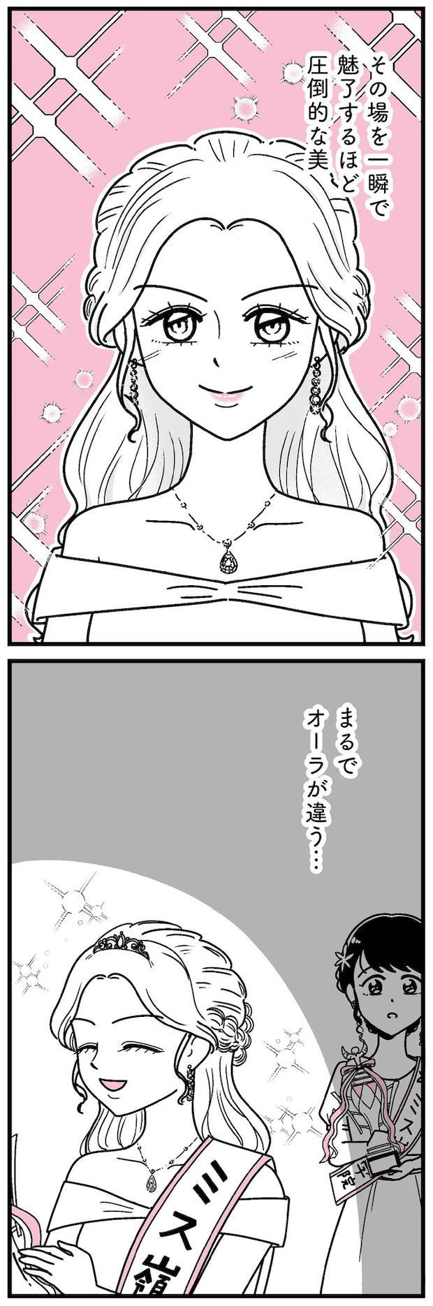 16273460.webp
