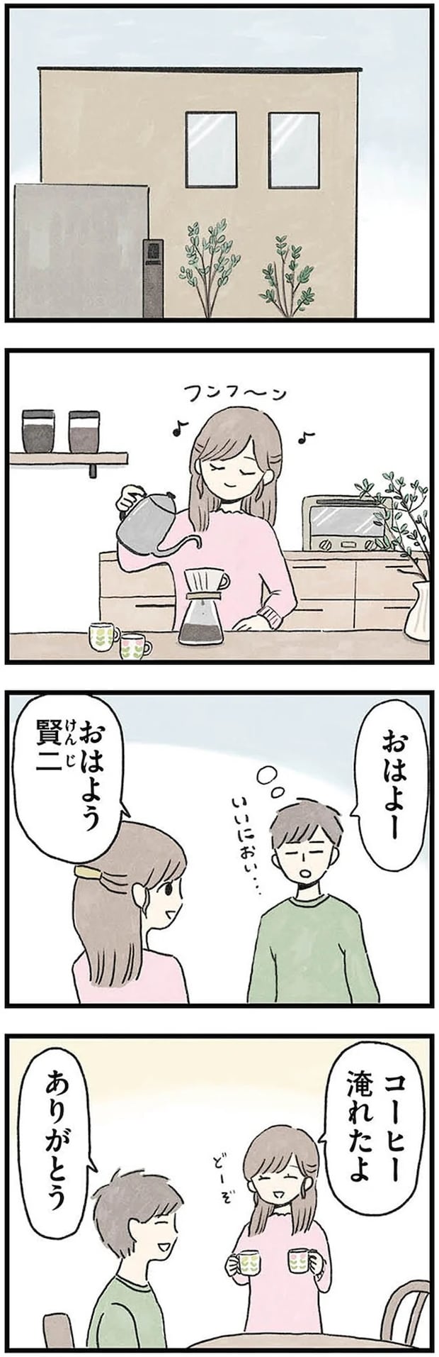 01-01.webp